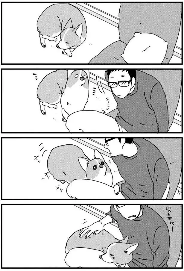 『あしょんでよッ3～7』（30）