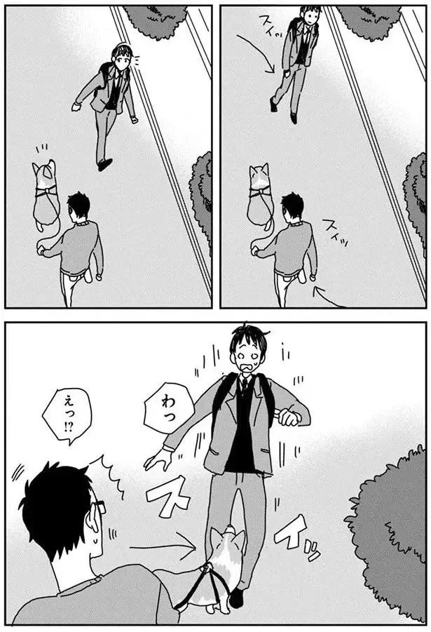 『あしょんでよッ3～7』（63）