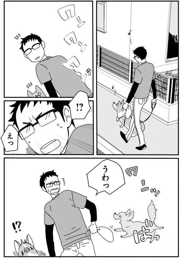 『あしょんでよッ3～7』（90）