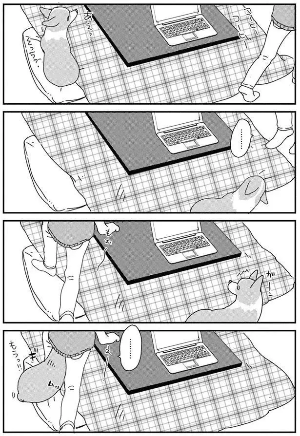 『あしょんでよッ3～7』（160）