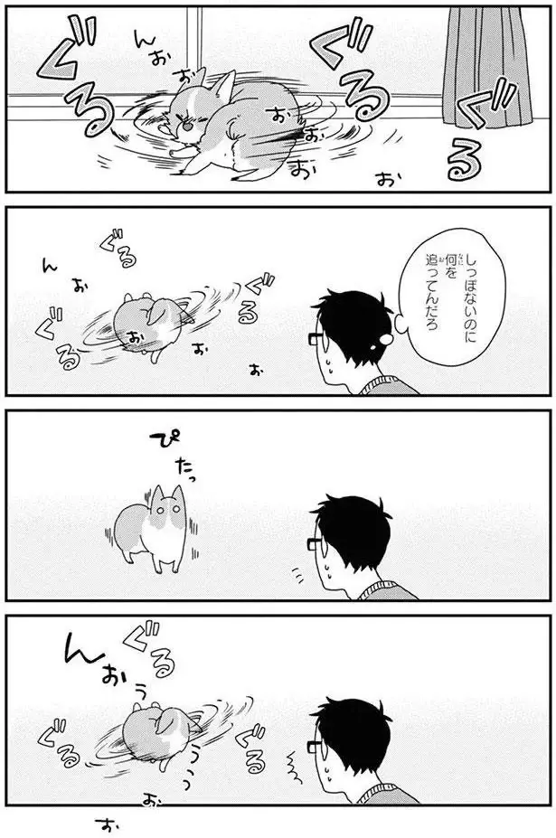 『あしょんでよッ3～7』（162）