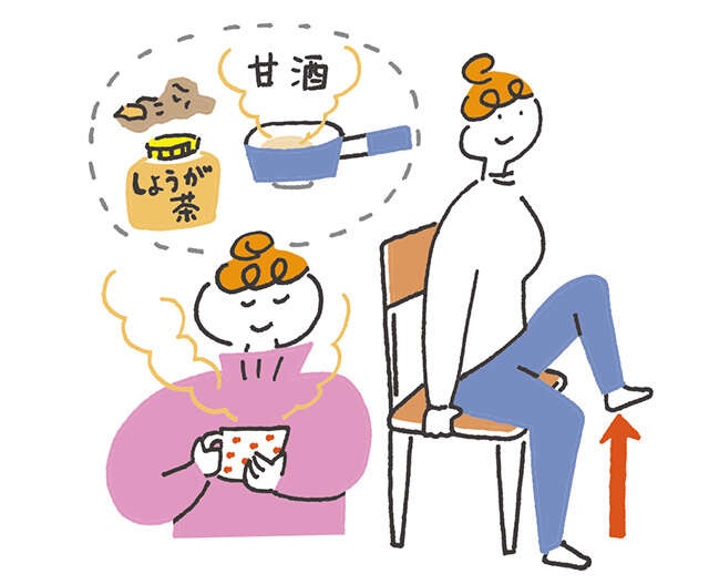 前頭葉が鍛えられ、認知症の予防にも！「家事は脳トレ」と考えるべし【医師が指南】（4）