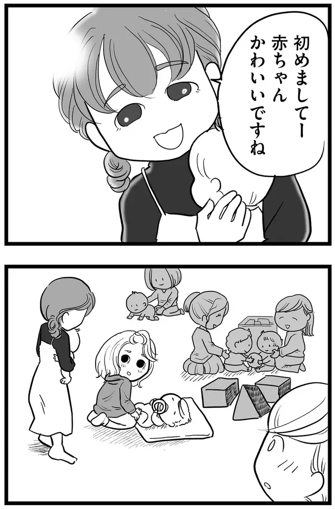 『その叫びは聞こえていたのに　消えた母子をめぐる物語』＜前編＞（115）