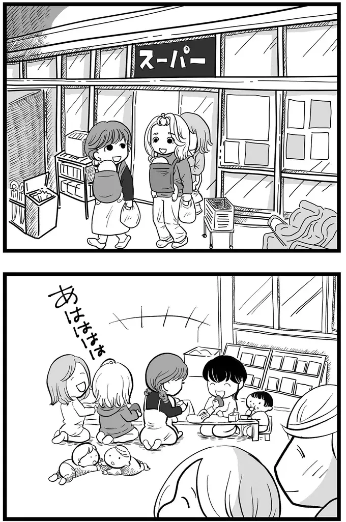 『その叫びは聞こえていたのに　消えた母子をめぐる物語』＜前編＞（119）