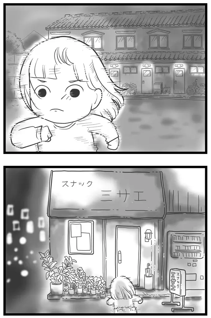 『その叫びは聞こえていたのに　消えた母子をめぐる物語』＜前編＞（164）