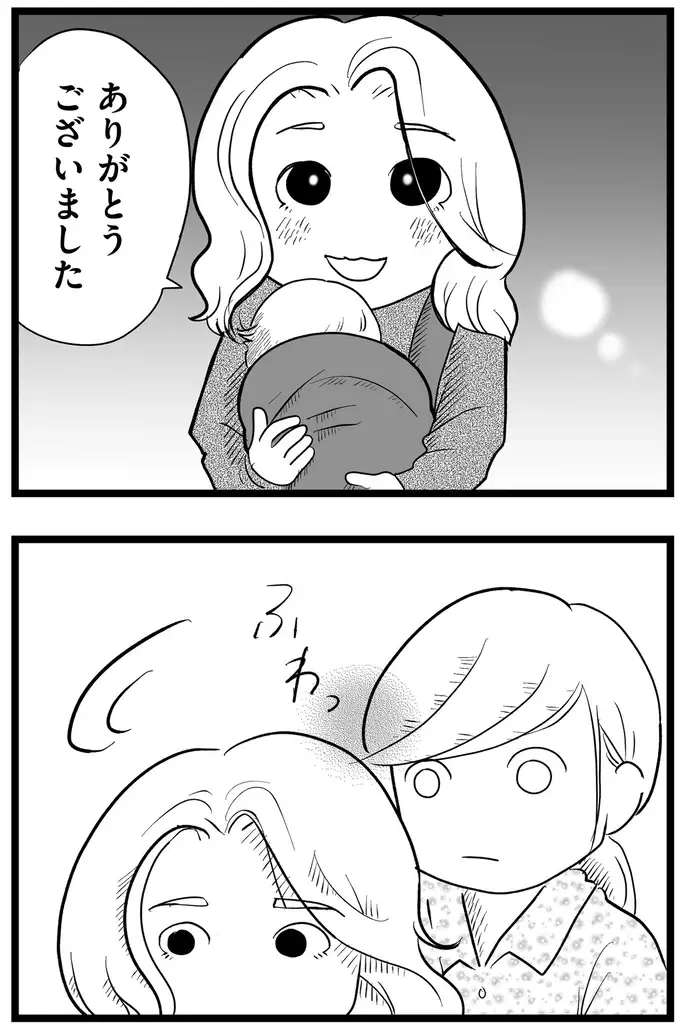 『その叫びは聞こえていたのに　消えた母子をめぐる物語』＜後編＞（4）