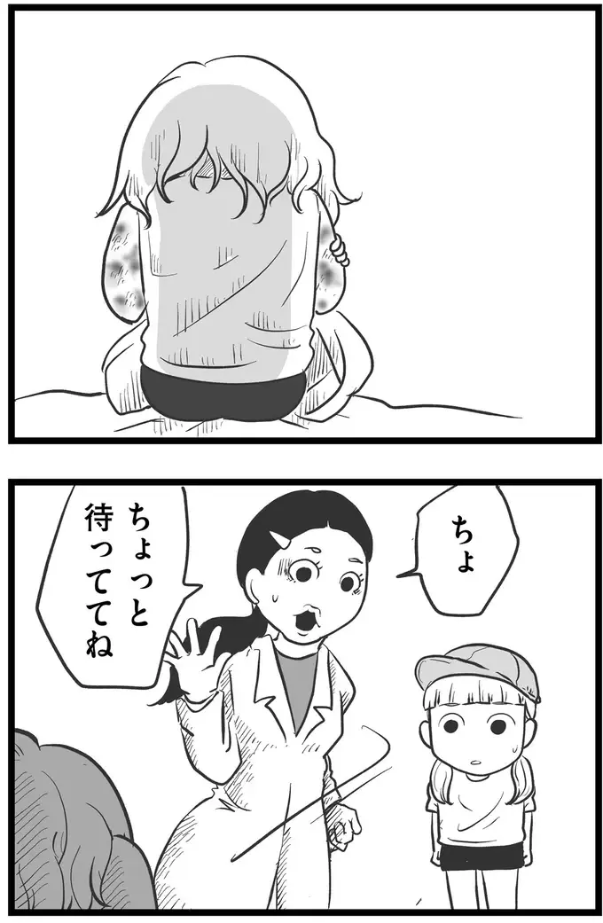 『その叫びは聞こえていたのに　消えた母子をめぐる物語』＜後編＞（158）