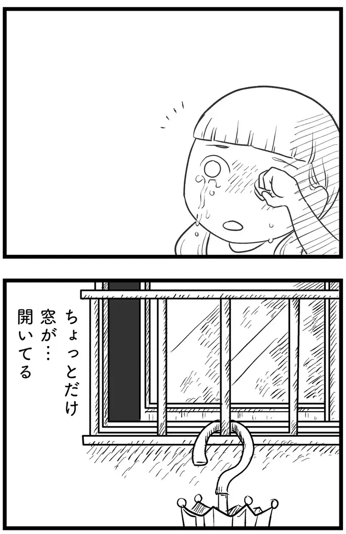 『その叫びは聞こえていたのに　消えた母子をめぐる物語』＜後編＞（185）