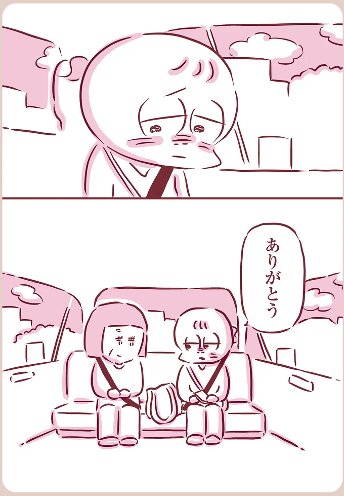 『今日もまだお母さんに会いたい』（37）