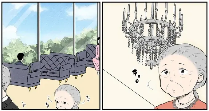 『ずっと一緒にいられたら1～2』（69）