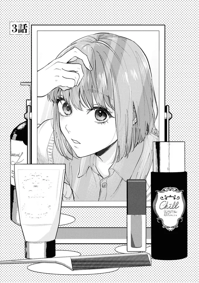 事故物件探偵（72）