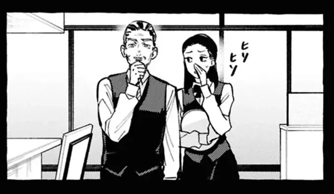 「見える」体質の女子大生。バイト先の喫茶店をすぐにクビになったのは...／事故物件探偵（1）