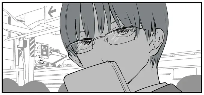 『あなたの正義 わたしの絶望』（20）