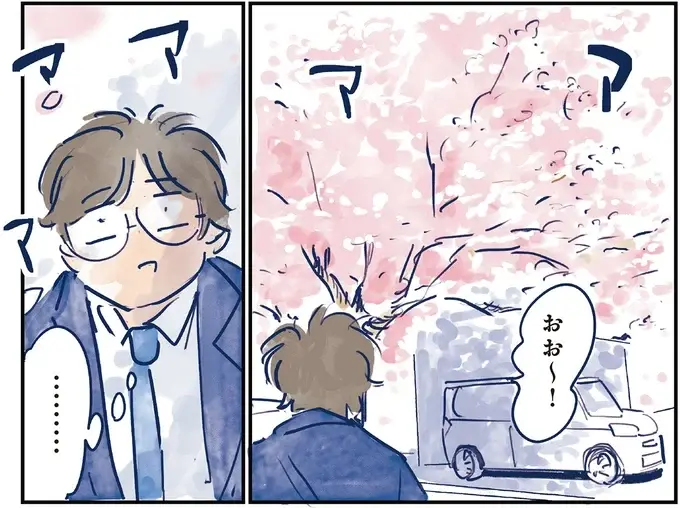 娘の髪ゴムがなくて大騒ぎ。朝のバトルを終えてふと桜を見上げてみたら...え？／育児の全部 楽しんでます。（6）