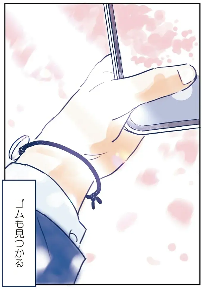 娘の髪ゴムがなくて大騒ぎ。朝のバトルを終えてふと桜を見上げてみたら...え？／育児の全部 楽しんでます。（9）