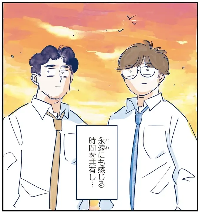 会うのは保育園のお迎えだけ。あまり存じ上げないパパ友でも子どもへの愛は...／育児の全部 楽しんでます。（10）