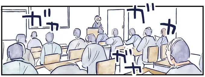 大事な会議の司会だったのに...準備を台無しにした「それでは帝国」とは何⁉／育児の全部 楽しんでます。（8）