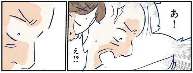 間違い探しが残りあと一つ。「同士」の助言で最高のテイクオフ！／育児の全部 楽しんでます。（11）
