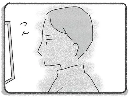 「なにあの診察！」患者を見ず、冷たく一方的に話す医師。診断も...えっ？／外食がこわい（1）