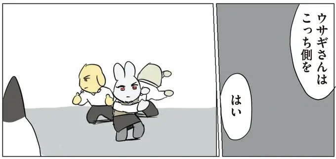 『働く！くよくよ犬 1〜2』（100）