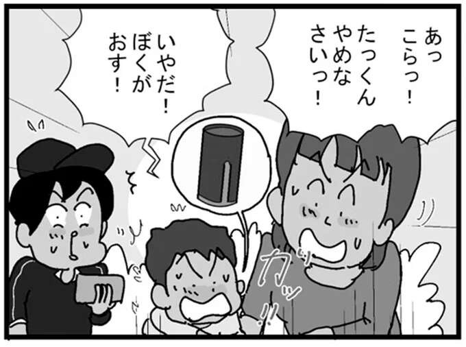 「ぼくがおす！」受け取りハンコを押したい男の子と止めるお母さん。バトルの結末は？／リアル宅配便日記（1）