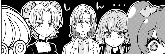 『にじいろキャンパスライフ（仮）1～2』（111）