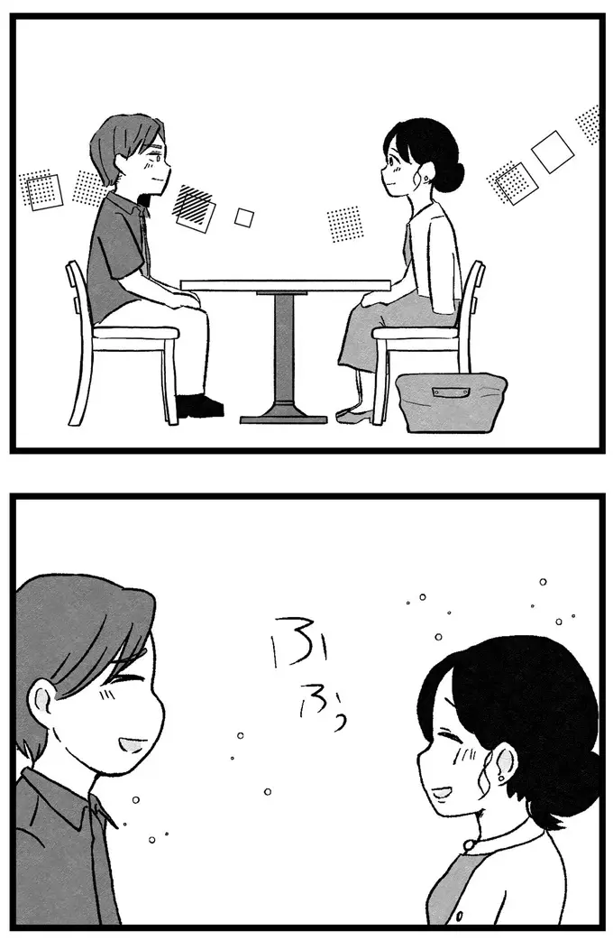 顔が良くて年収1000万以上の商社マン。29歳婚活女子は「運命の人だ」と...／ 29歳からの婚活地獄（6）
