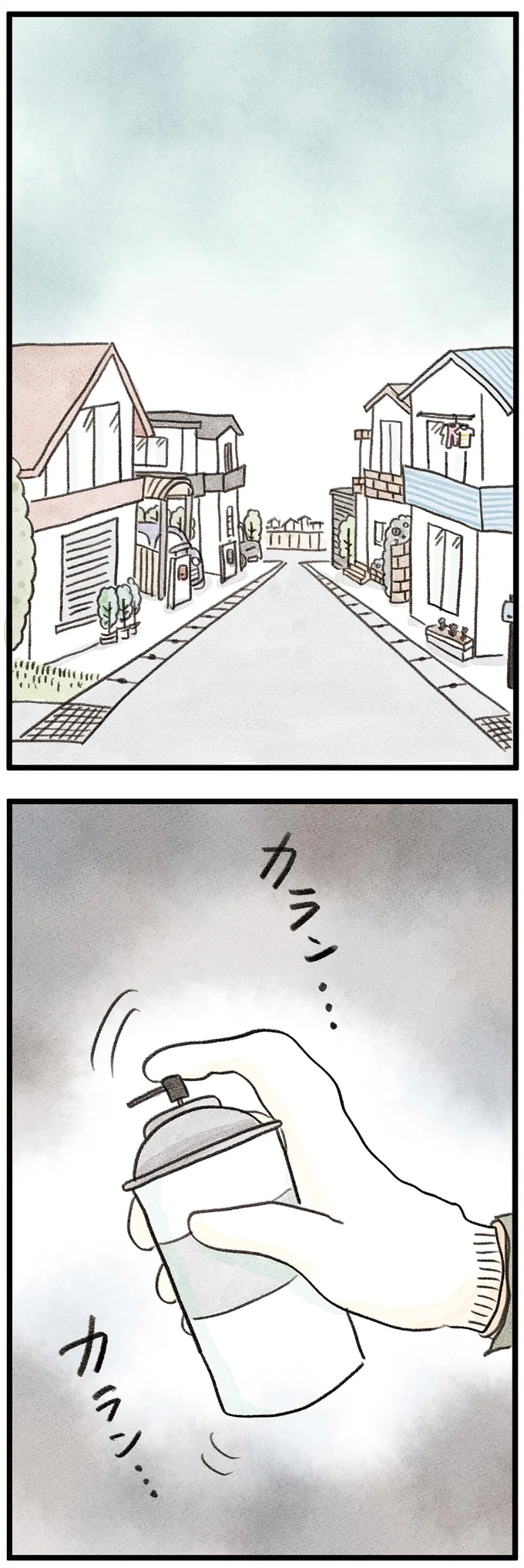 挨拶をしても無視する隣人、荒らされるゴミ置き場...引っ越して3カ月。どこか不穏な空気が／この街の誰かに嫌われています（2）