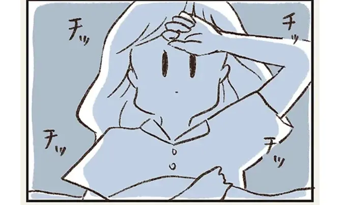 「どうしたんだろ」夕食時間に夫は帰ってこない。夜中になっても連絡がなくて...／わたしは家族がわからない（1）