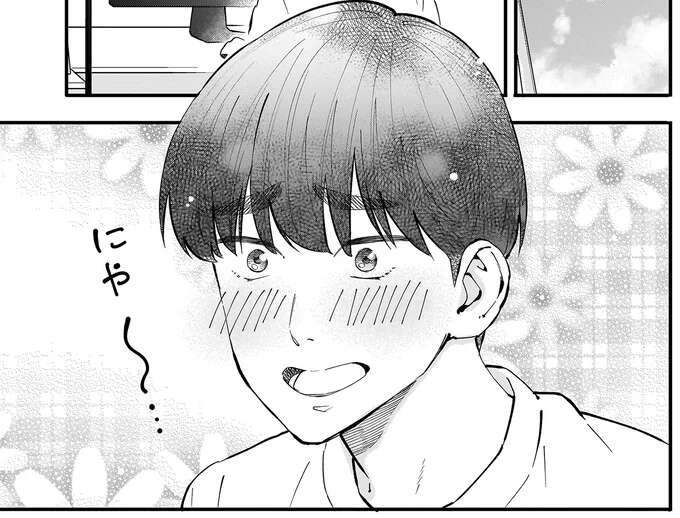 陰キャな女子大生が選んだのはVライバー部。理想のモデルを作るの楽しい！／にじいろキャンパスライフ（仮）1（1）