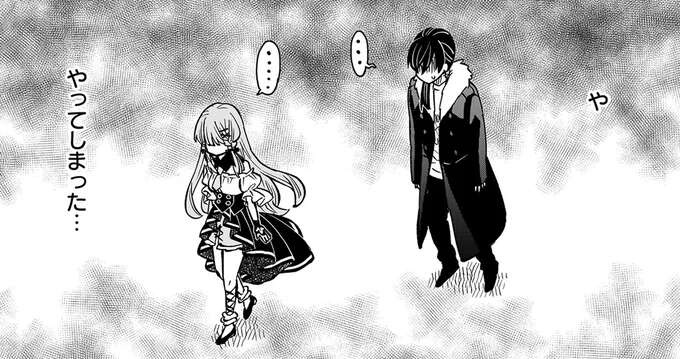 部員と一緒に狩りゲーへ。グイグイ行きすぎてドン引きされたと思ったら／にじいろキャンパスライフ（仮）1（1）