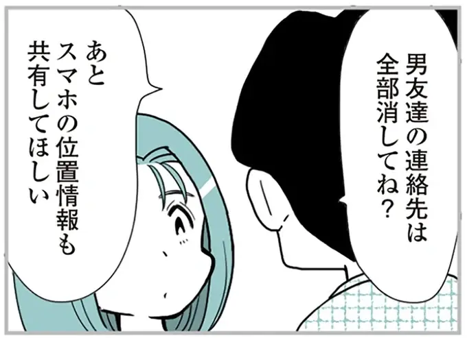 ほのぼの育児漫画家の新境地！ フォロワーもザワついた異色ホラー「モラハラうずら夫」とは【著者に聞く】（3）