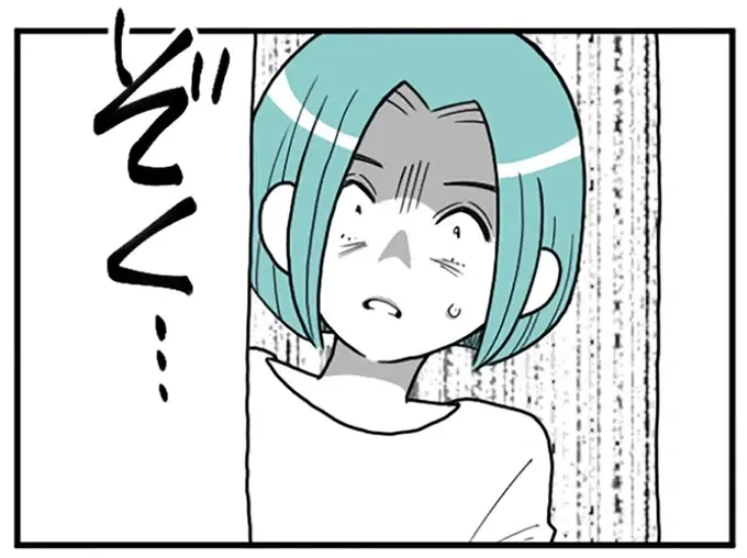 現代家庭の問題を凝縮した「うずら男」モラハラ夫に出会った妻に救いはある？【著者インタビュー】（1）