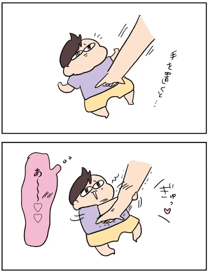 このかわいさ、独り占めしたい！ 生後半年の息子の「腕ギュッ」に母、悶絶／ゆゆ家の４きょうだい（5）