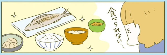 太りやすい「夜10時から朝3時」。では食べても太りにくい時間は？／ネコちゃんのゆるゆるダイエット塾（11）