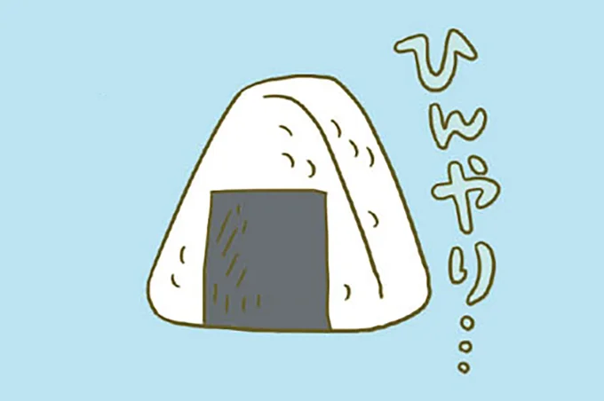 痩せやすい食事に重要な食べ順。そして「味付け」で注意することは？／ネコちゃんのゆるゆるダイエット塾（9）