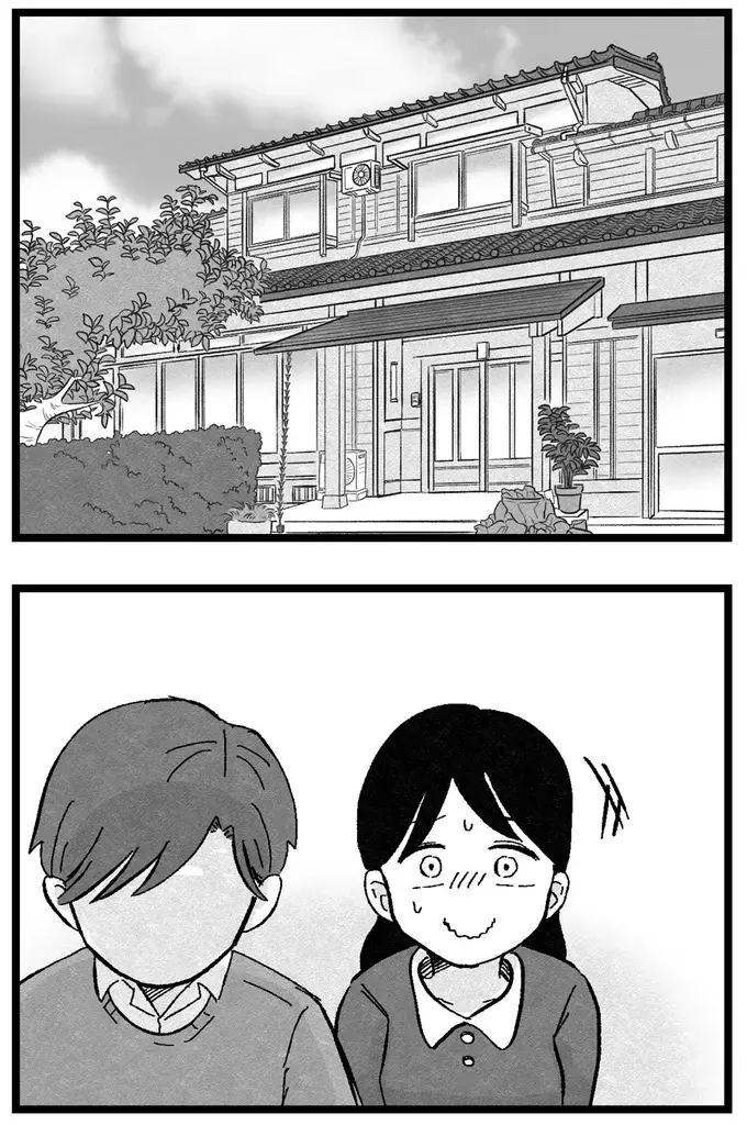 高級料亭のような婚約者の実家。緊張する中で「質問されたこと」は／ 29歳からの婚活地獄（3）