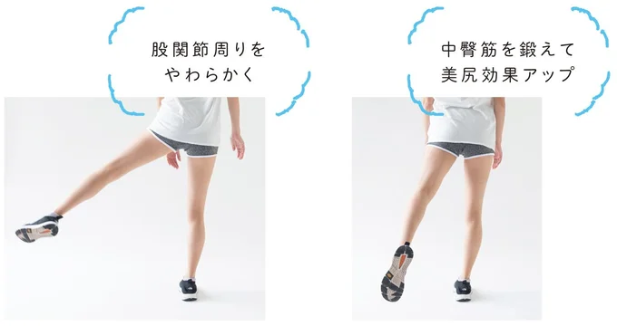 『最強ずぼら女子が成功した唯一のダイエット』（35）