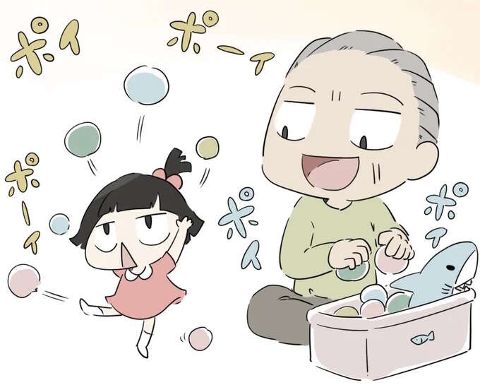3歳の孫を残して娘は亡くなった――自由な孫と頑固な祖父「ハルとゲン」の愛すべきキャラに込めた思いとは？【著者インタビュー】（1）