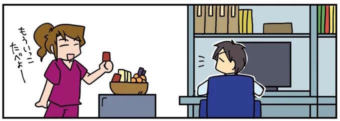 「妊娠してんじゃないですか？」同僚に指摘された新人女性外科医。まさかの結果に...えええ？／腐女医の医者道！4（1）