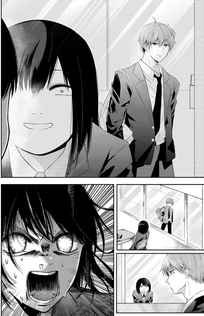『君が眩しいせいで』（7）