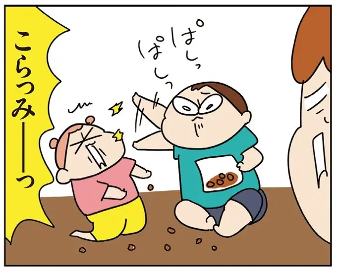 モノの取り合いで妹を叩いた兄。妹の執拗な仕返しに「怖すぎん⁉」／ゆゆ家の４きょうだい（1）