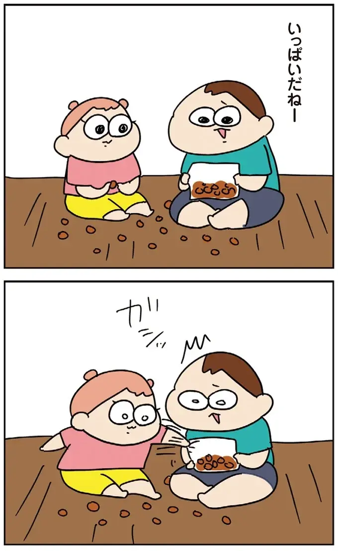 モノの取り合いで妹を叩いた兄。妹の執拗な仕返しに「怖すぎん⁉」／ゆゆ家の４きょうだい（3）