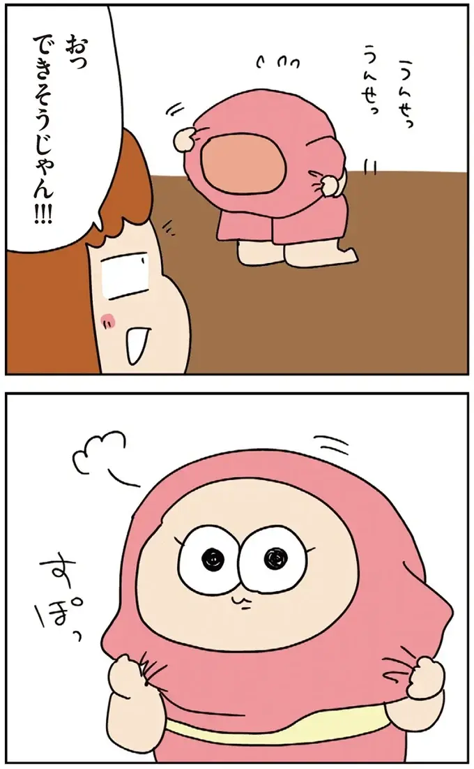一人でしたいお年頃の子ども。着替えを頑張る娘の「できた」に悶絶！／ゆゆ家の４きょうだい（3）