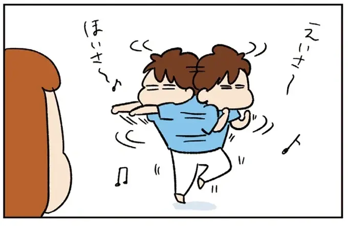 「今日から仕事」という夫が謎のダンス。踊る理由を聞いたら「なるほどね」／ゆゆ家の４きょうだい（1）