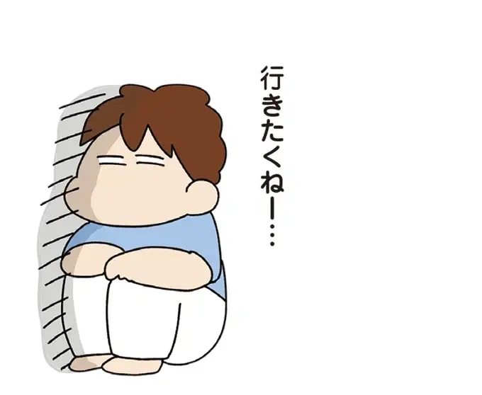 「今日から仕事」という夫が謎のダンス。踊る理由を聞いたら「なるほどね」／ゆゆ家の４きょうだい（5）