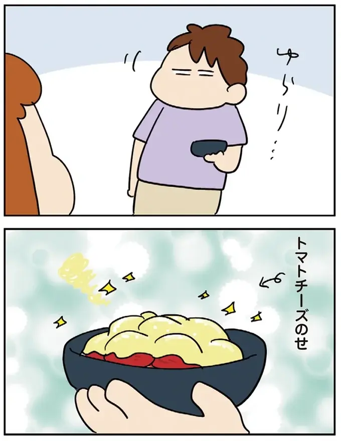 夫婦の秘め事？ 夕食後の夫の「いらんかね？」が合図／ゆゆ家の４きょうだい（3）