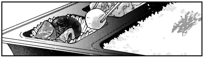 『幸福のおいしい道すがら』（3）