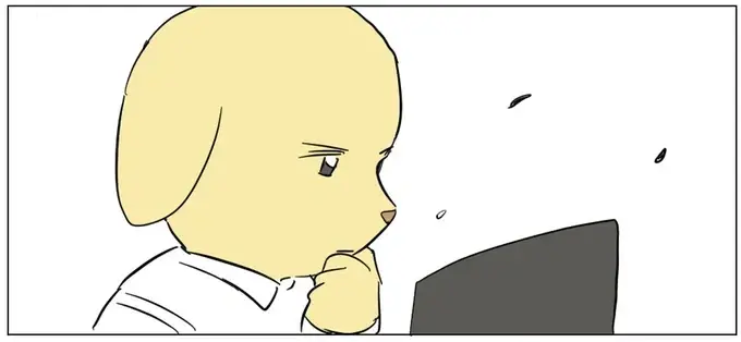 大事なリモート打合せ中なのに！ 同僚の「面白い誤字」連絡がツボってしまい...／働く！くよくよ犬 2（8）