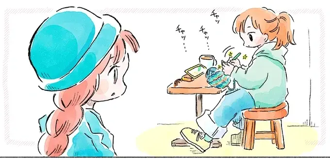 『あめばあむほど好きになる かぎ針編みはじめました』（21）